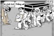Hình Ảnh Troll FaceBook Hài Bá Đạo Trên Từng Hạt Gạo Hình Ảnh Troll FaceBook Hài Bá Đạo Trên Từng Hạt Gạo