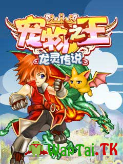 China Game - Vương Quốc Sủng Vật - Huyền Thoại Thần Rồng